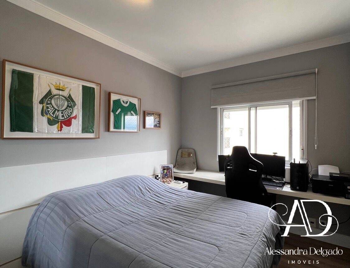 Apartamento, 3 quartos, 212 m² - Foto 11